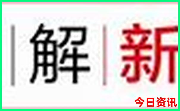 川西四日游最佳攻略
