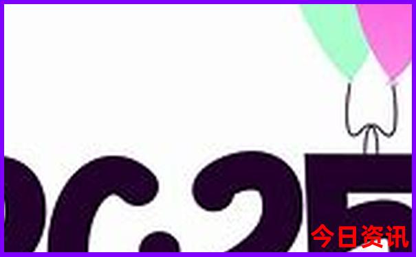 七月东北旅游攻略