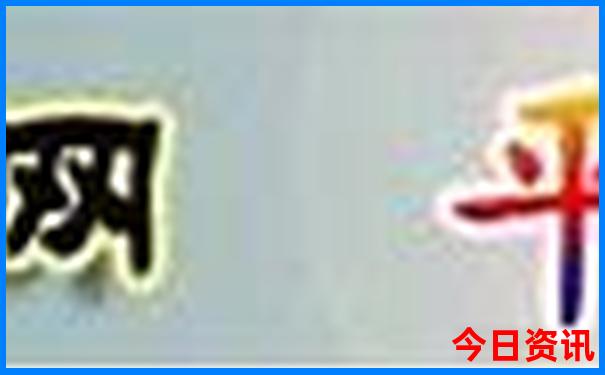 乌兰巴托旅游十大景点