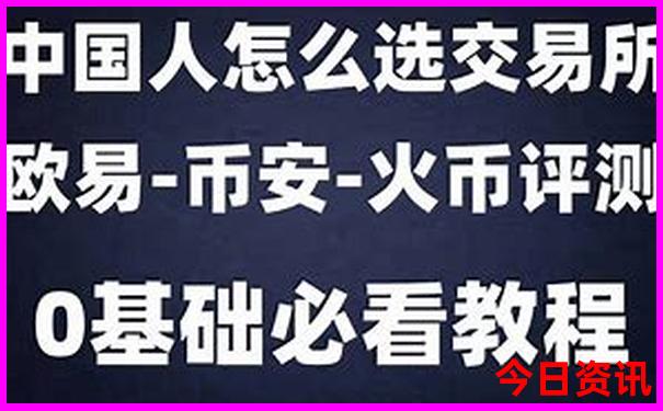宁海象山旅游景点大全